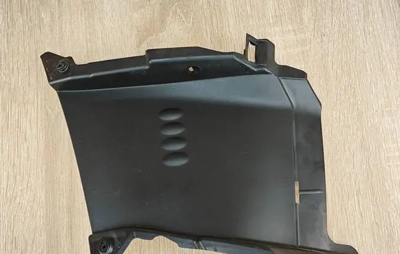 BMW X4 G02 Air intake duct part 8081204