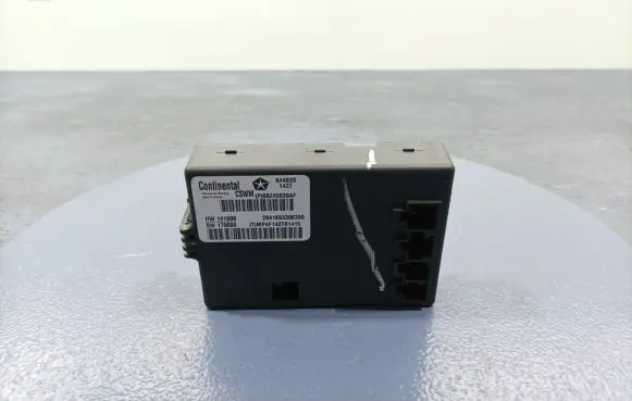 Seat control module