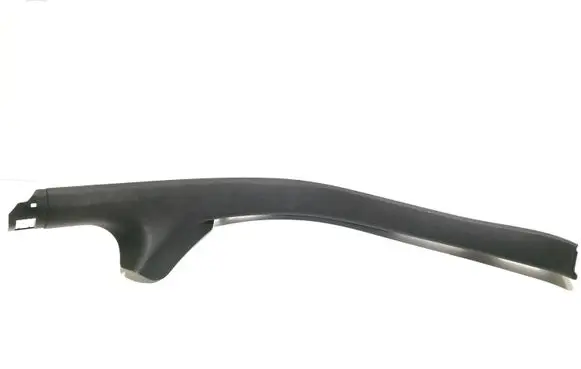 Audi A7 S7 4G Rear sill trim cover 4G8867768A 4PK