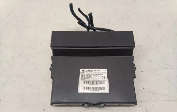 MG ZS Other control units/modules 11479787