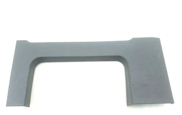 Seat trim