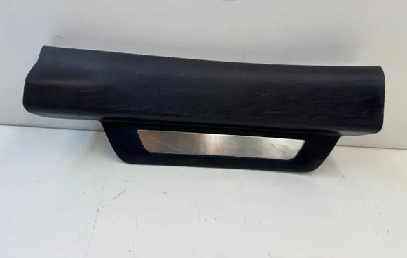 Lexus RX III Rear sill trim cover 6794048060
