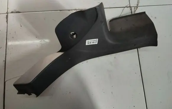 Honda Civic Other interior part 84211