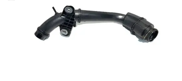 Intercooler hose/pipe