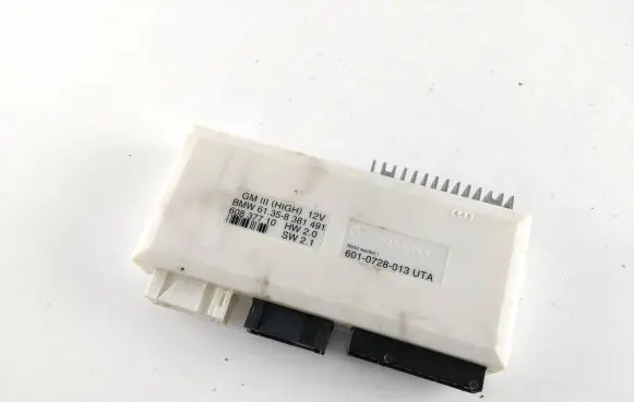 BMW 7 E38 Comfort/convenience module 8381491 60837710