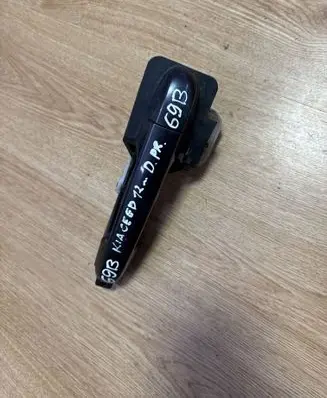 Front door exterior handle