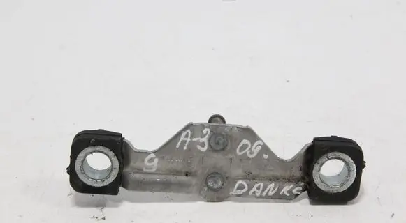 Audi A3 S3 8P Tailgate/trunk/boot lock/catch/latch 8P4827517A