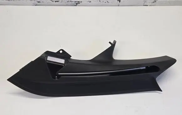 BMW 5 G30 G31 G38 Other trunk/boot trim element 7385490