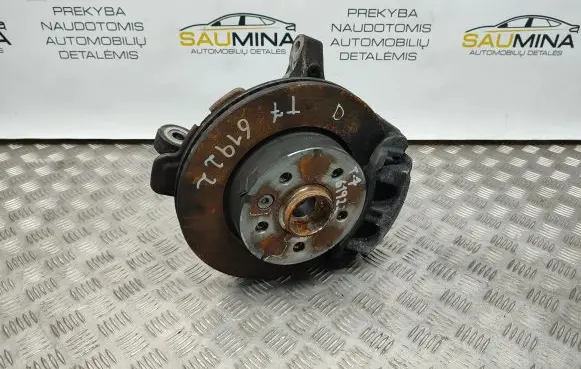 Volkswagen Transporter - Caravelle T7 Front wheel hub 7T0254A