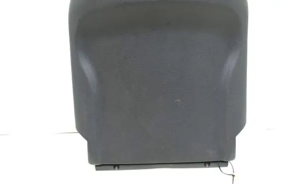 Seat trim