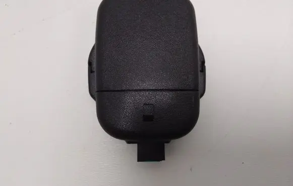 Rain sensor