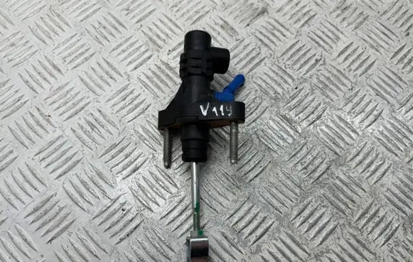 Clutch master cylinder