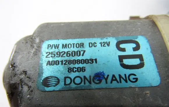Opel Antara Rear window lifting mechanism without motor 25926007