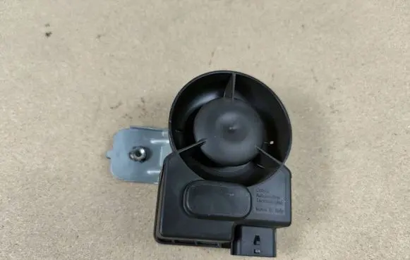 Nissan Qashqai Alarm system siren 116RA000002