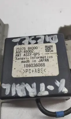 Antenna control unit