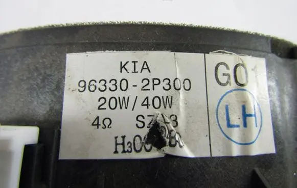 KIA Sorento Rear door speaker 963302P300
