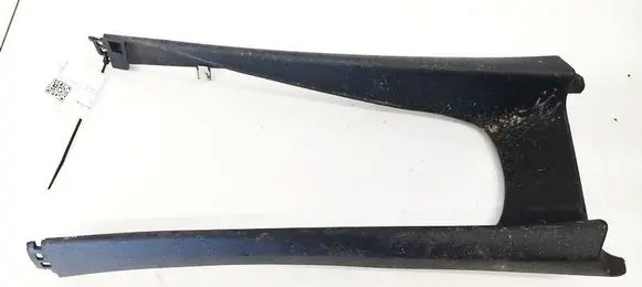 Toyota Avensis T270 Other interior part 5891305010