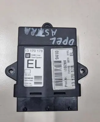 Door control unit/module