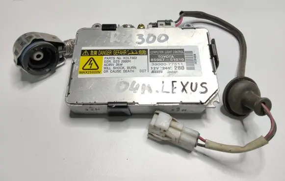 Xenon control unit/module