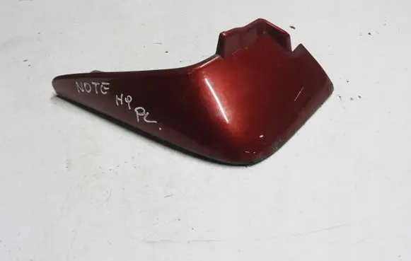 Nissan Note (E12) Front mudguard HR12DDR