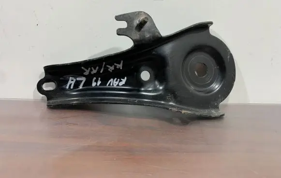 Toyota RAV 4 (XA50) Other rear suspension part 