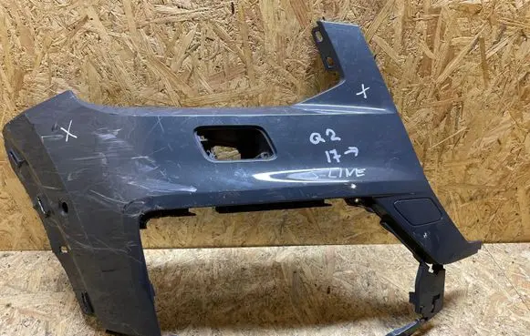 Audi Q2 - Front bumper