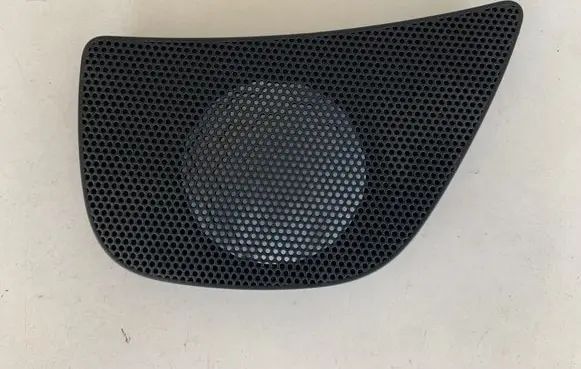 Side speaker trim/cover