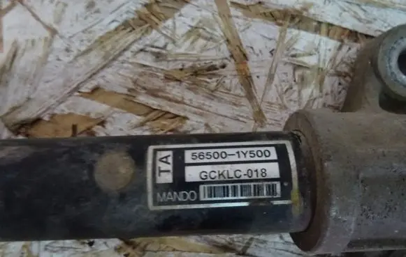 KIA Picanto Steering rack 56500-1Y500
