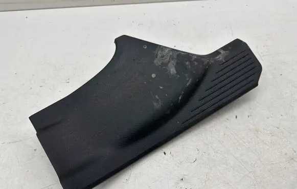 Rear sill trim cover
