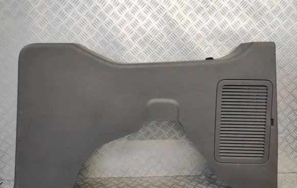 Rear sill trim cover