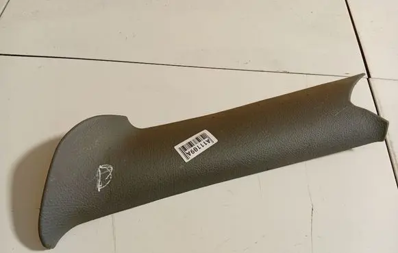 Peugeot 406 Other interior part 9620758477D