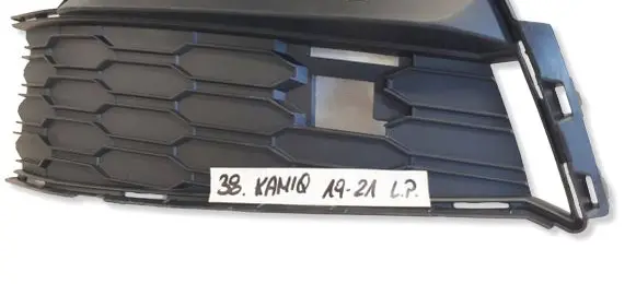 Skoda Kamiq Front bumper lower grill 658807367