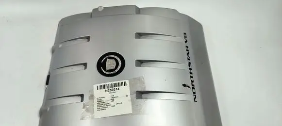 Cadillac DTS Engine cover (trim) 