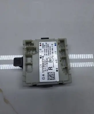 Door control unit/module