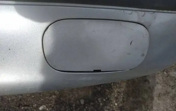 Renault Espace III Rear bumper row hook cap/cover 