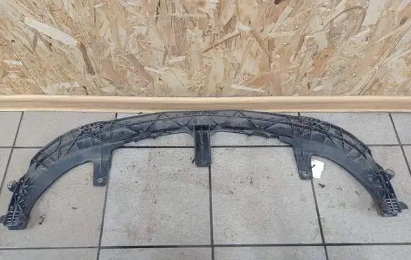 Opel Insignia A Front bumper skid plate/under tray 903200021