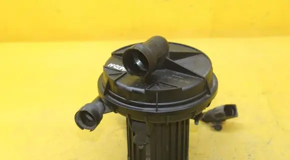 Volkswagen Phaeton Secondary air pump 