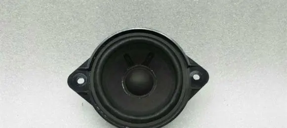 Audi A5 8T 8F Panel speaker 8T0035416