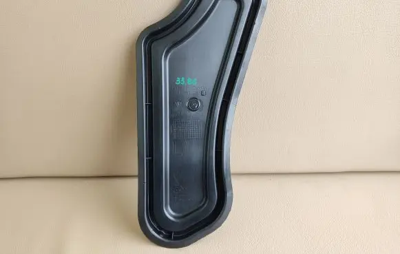 Other rear door trim element