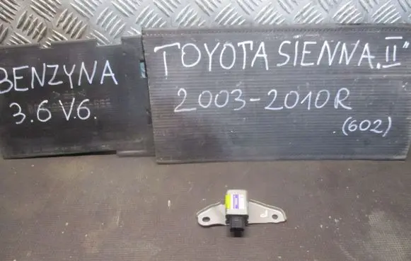 Mercedes-Benz E W210 Third/center stoplight 187900