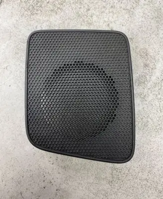 Side speaker trim/cover
