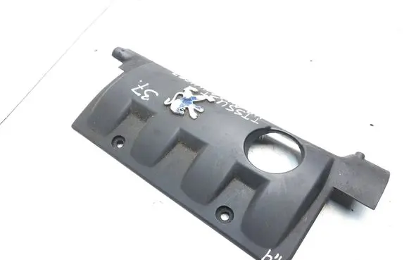 Peugeot 207 Engine cover (trim) M04013A150D M04013A150