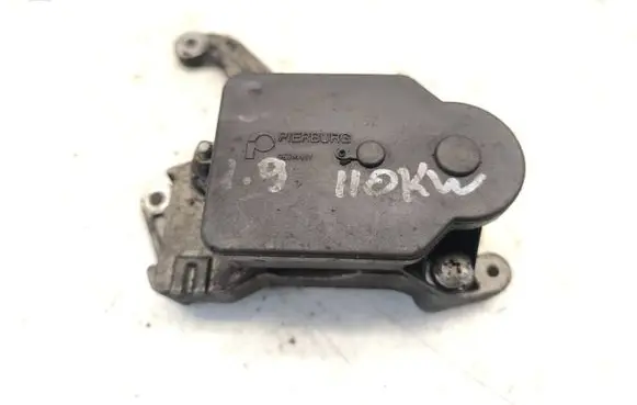 Intake manifold valve actuator/motor