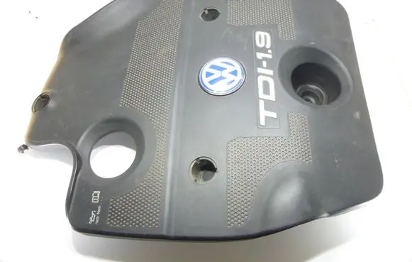 Engine cover (trim)