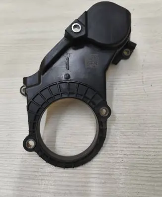 Audi Q2 - Timing belt guard (cover) 05E109175C