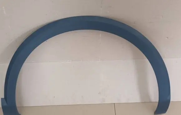 Citroen C4 III e-C4 Front arch trim 9832958980