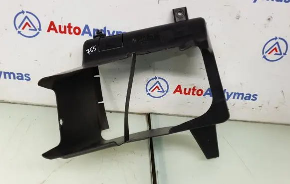 Radiator mount bracket