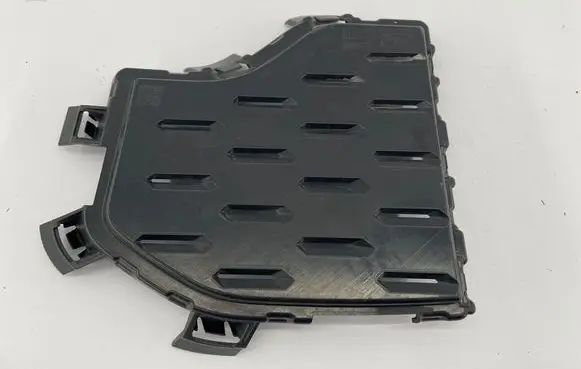 BMW X5 G05 Front grill 8069214