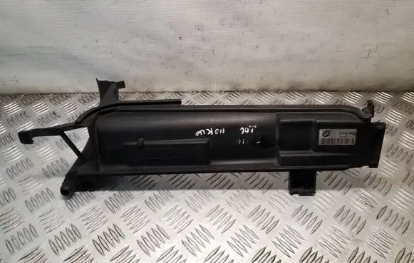 BMW 3 E46 Radiator mount bracket 2354043