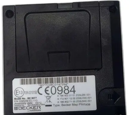 Mercedes-Benz C W204 Tow bar relay 